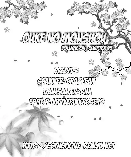 Ouke no Monshou Chapter 15 42